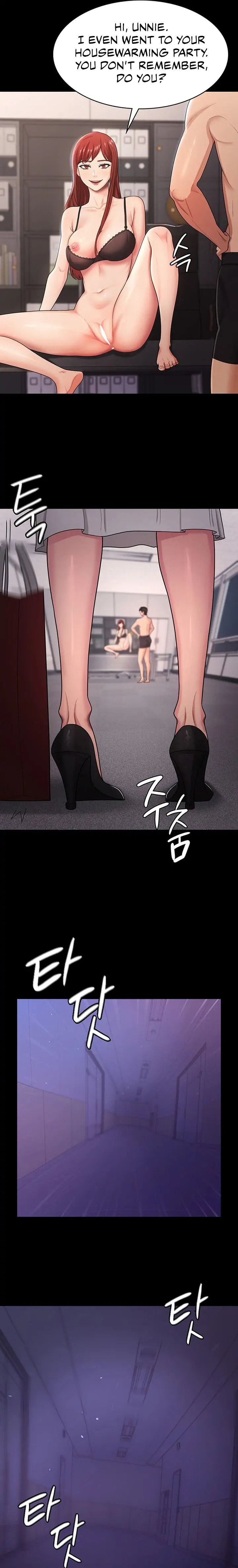 Your Wife Was Amazing Chapter 5 Page 21