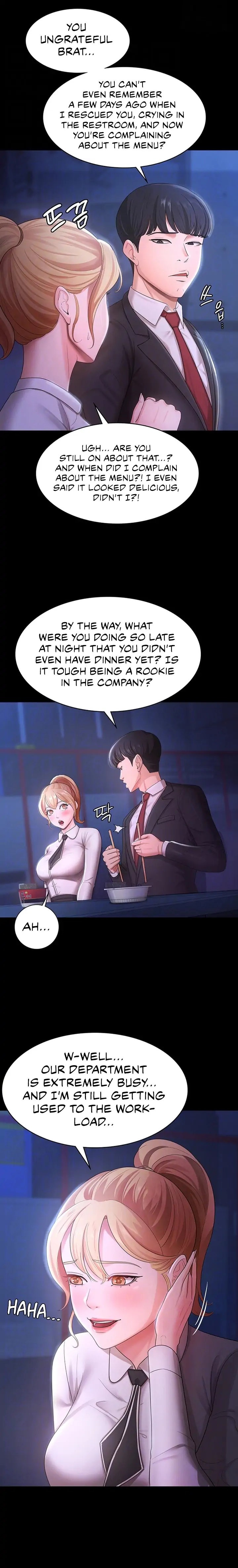 Your Wife Was Amazing Chapter 5 Page 5
