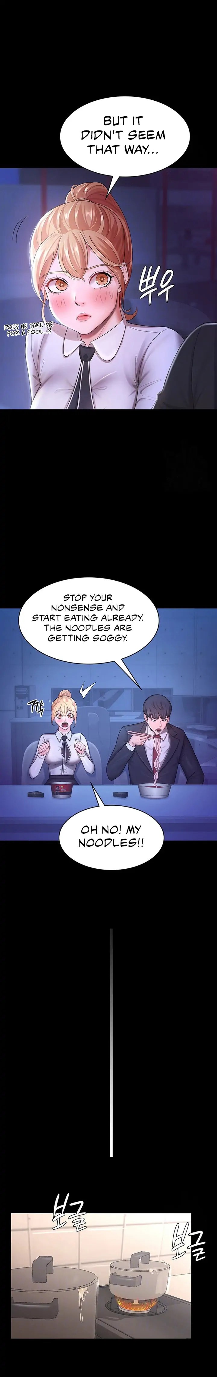 Your Wife Was Amazing Chapter 5 Page 7