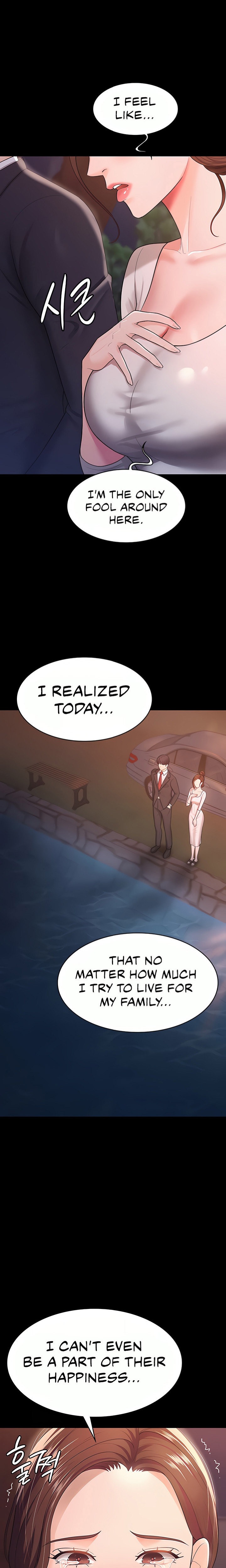 Your Wife Was Amazing Chapter 6 Page 11