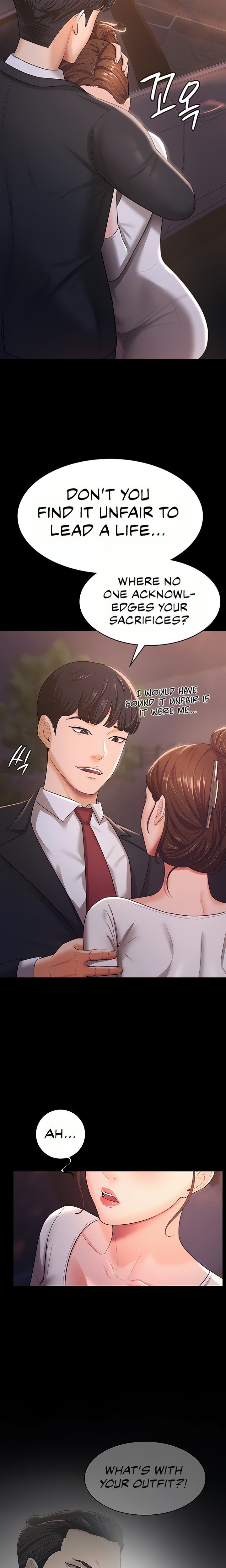 Your Wife Was Amazing Chapter 6 Page 13