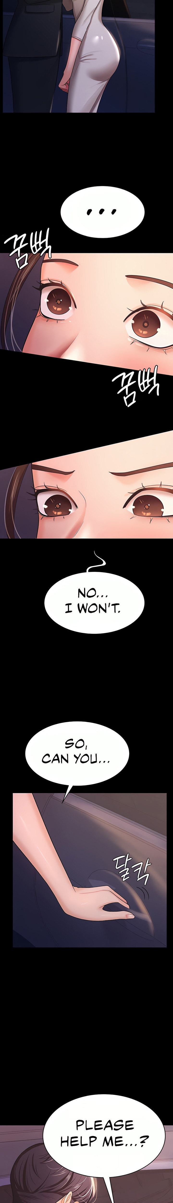 Your Wife Was Amazing Chapter 6 Page 15