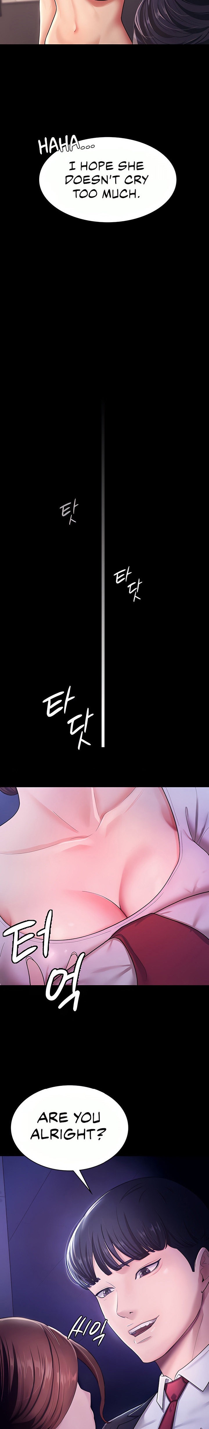 Your Wife Was Amazing Chapter 6 Page 3