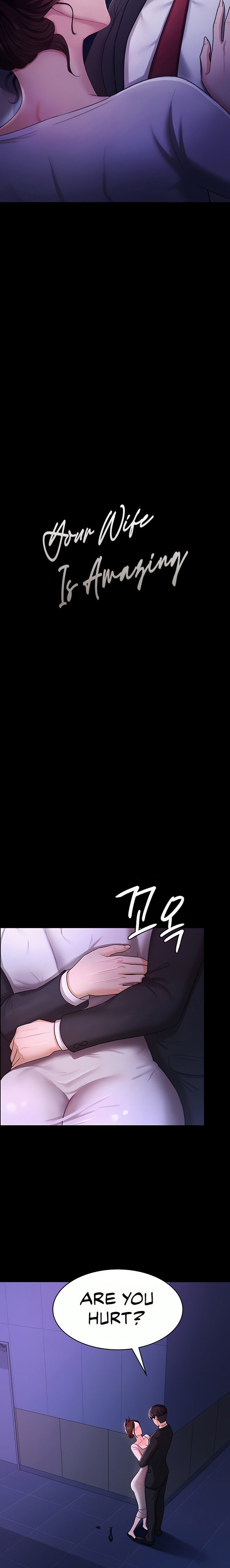 Your Wife Was Amazing Chapter 6 Page 4