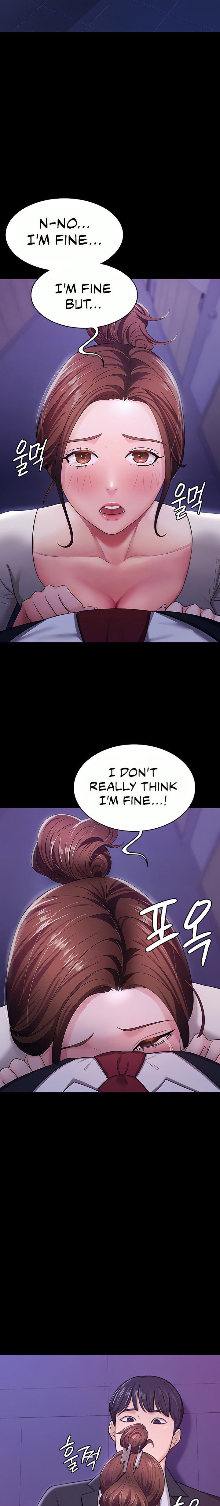 Your Wife Was Amazing Chapter 6 Page 5