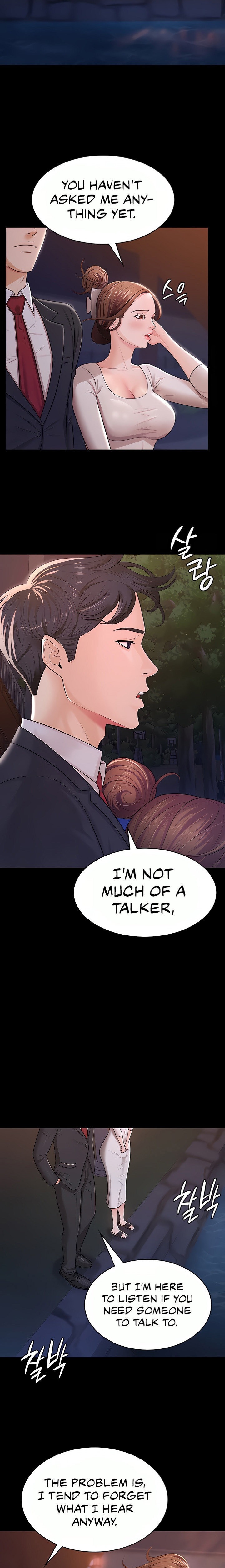 Your Wife Was Amazing Chapter 6 Page 8