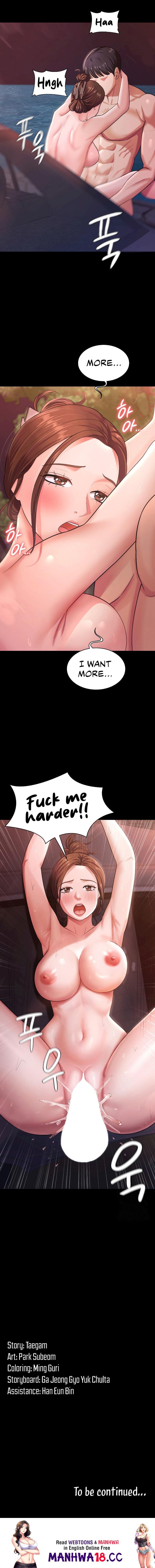 Your Wife Was Amazing Chapter 7 Page 11