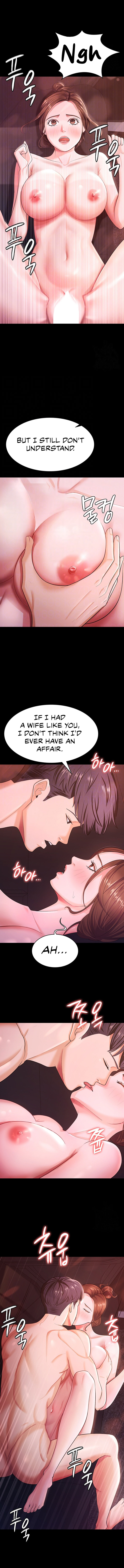 Your Wife Was Amazing Chapter 7 Page 3