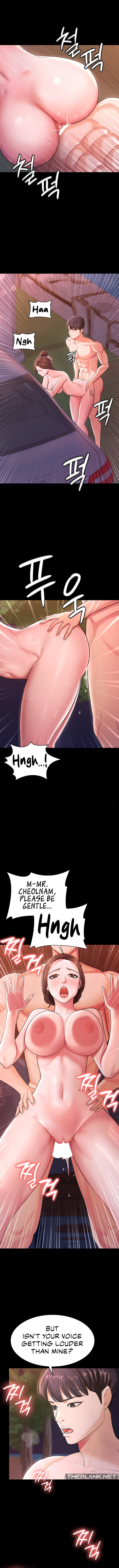 Your Wife Was Amazing Chapter 7 Page 8