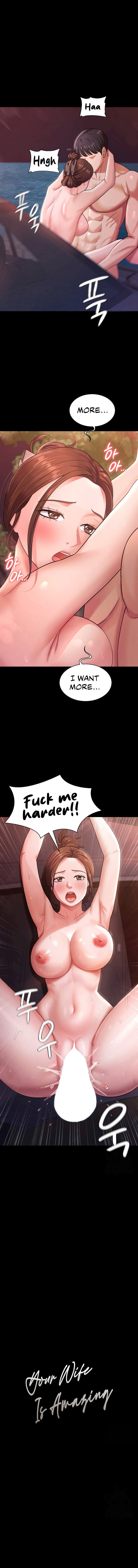 Your Wife Was Amazing Chapter 8 Page 1