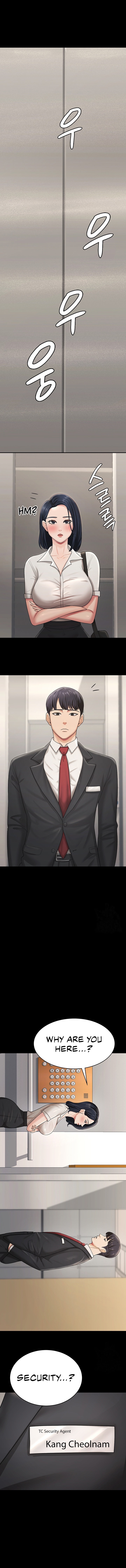 Your Wife Was Amazing Chapter 8 Page 11