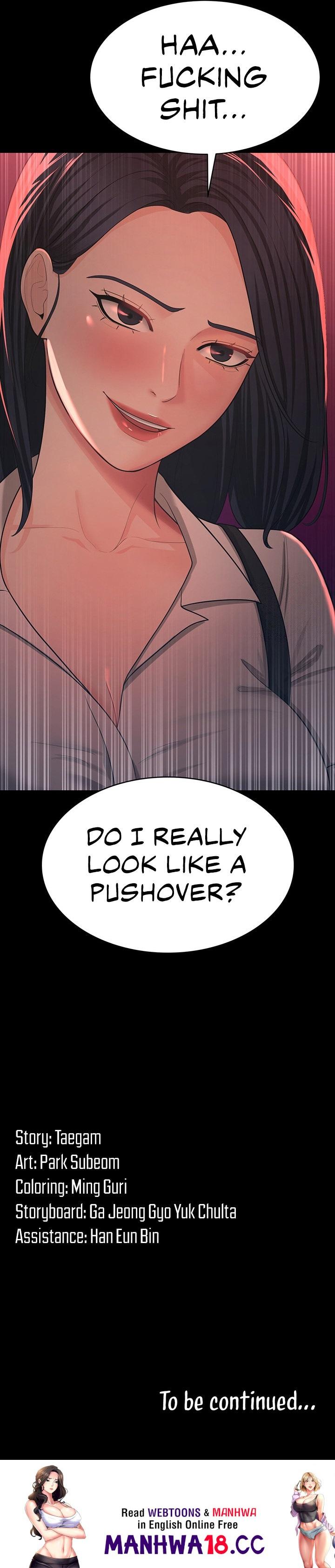 Your Wife Was Amazing Chapter 8 Page 12