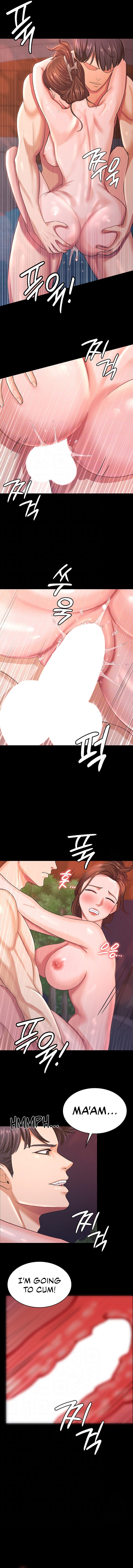 Your Wife Was Amazing Chapter 8 Page 2