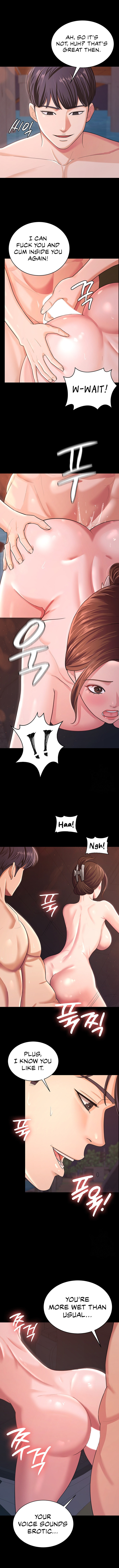 Your Wife Was Amazing Chapter 8 Page 5