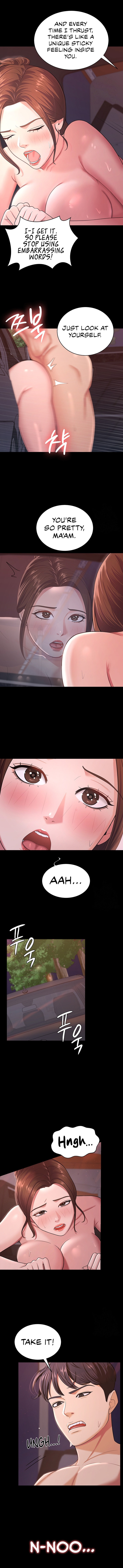Your Wife Was Amazing Chapter 8 Page 6
