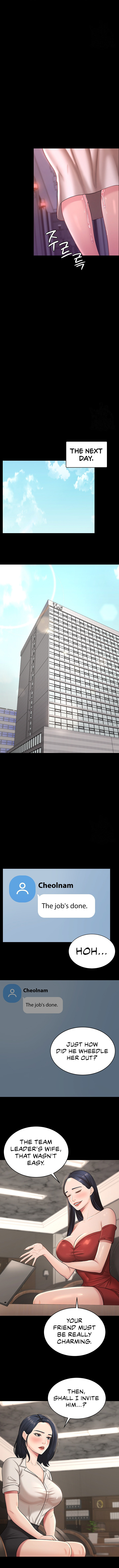 Your Wife Was Amazing Chapter 8 Page 9
