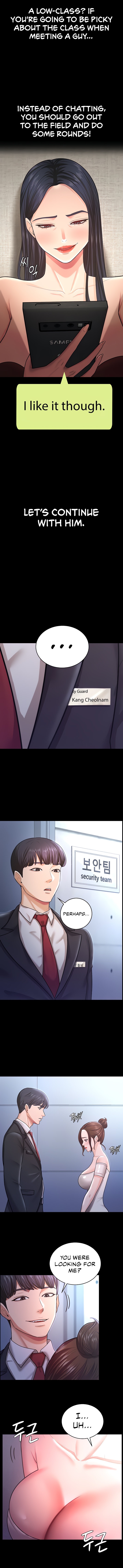 Your Wife Was Amazing Chapter 9 Page 10