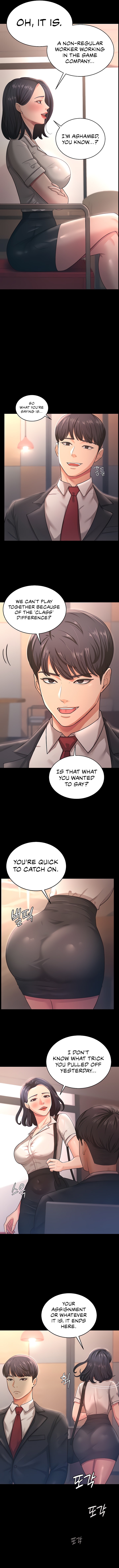 Your Wife Was Amazing Chapter 9 Page 5