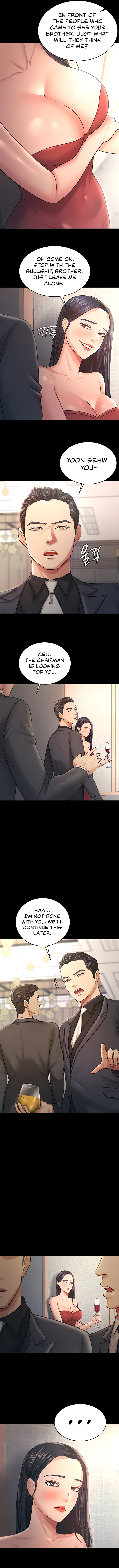 Your Wife Was Amazing Chapter 9 Page 8
