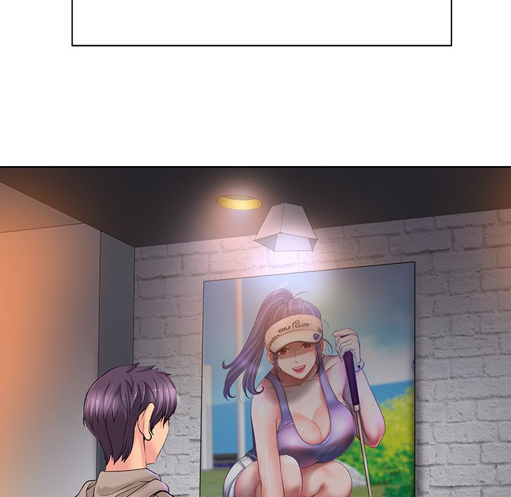 Hole in One Chapter 1 Page 33