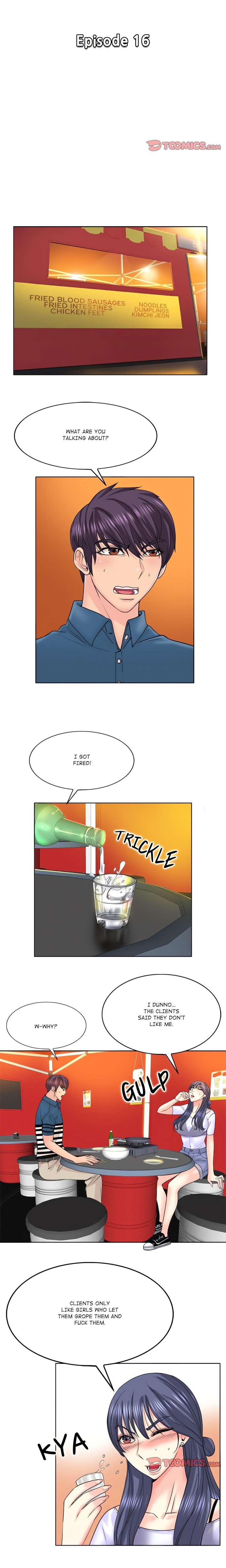 Hole in One Chapter 16 Page 2