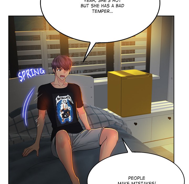 Hole in One Chapter 3 Page 44