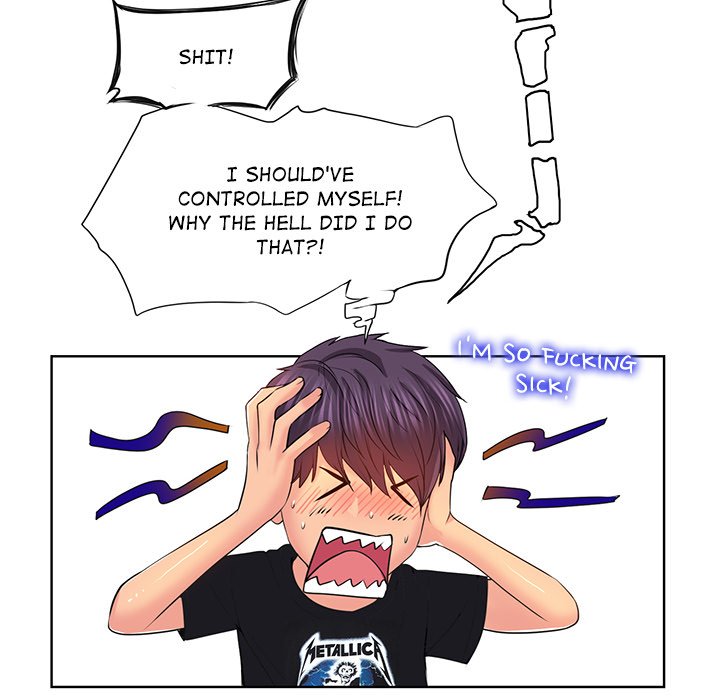 Hole in One Chapter 3 Page 46