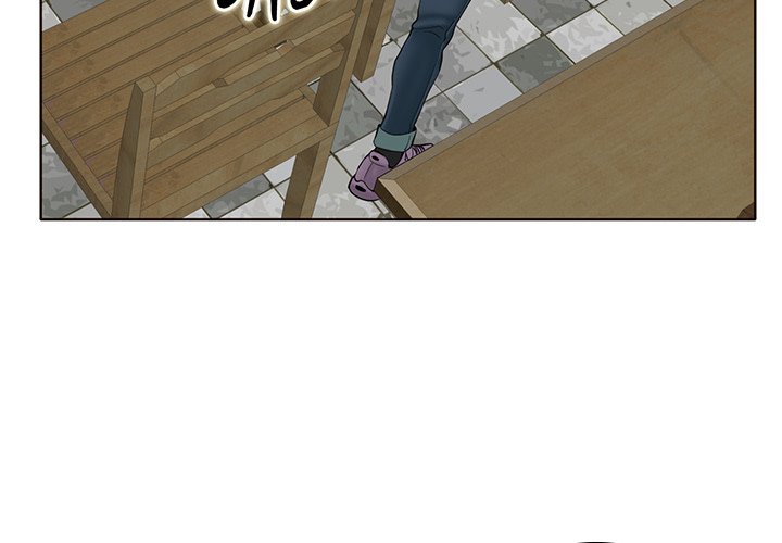 Hole in One Chapter 44 Page 3