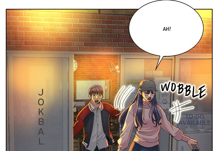 Hole in One Chapter 44 Page 4