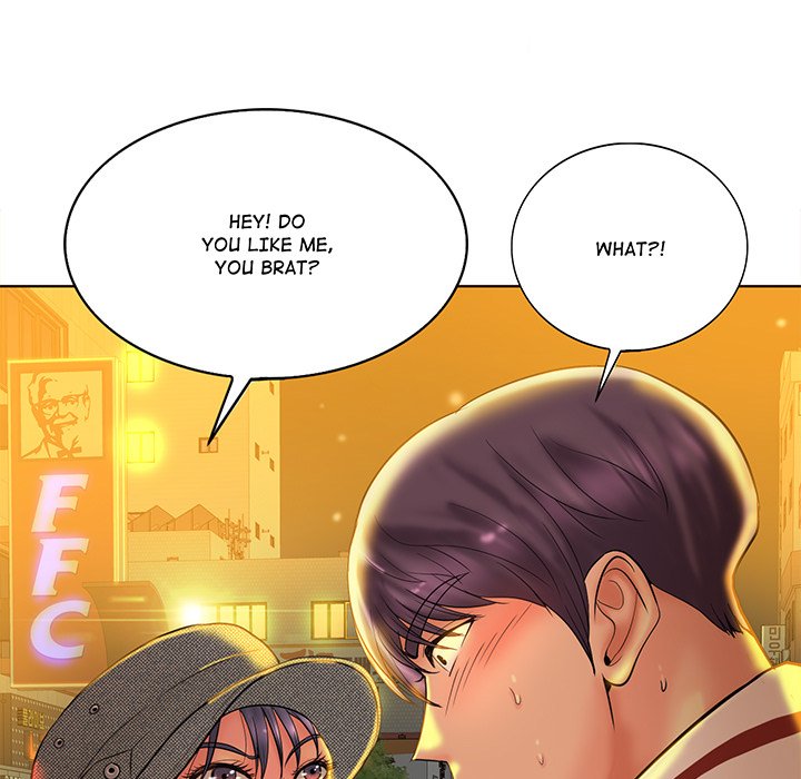 Hole in One Chapter 44 Page 7
