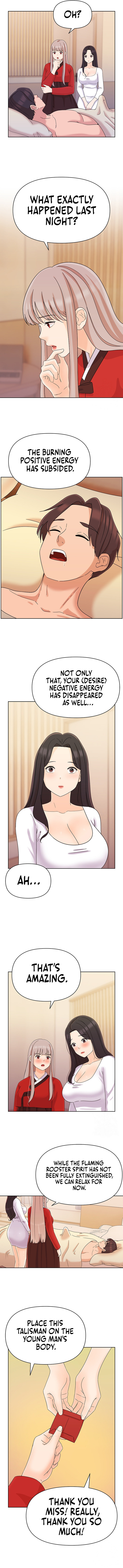 Lustful Woman Chapter 11 Page 10