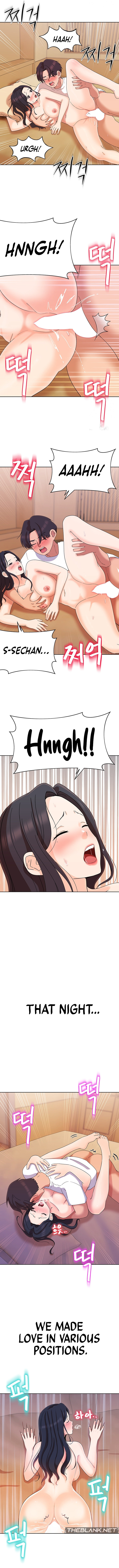 Lustful Woman Chapter 11 Page 6