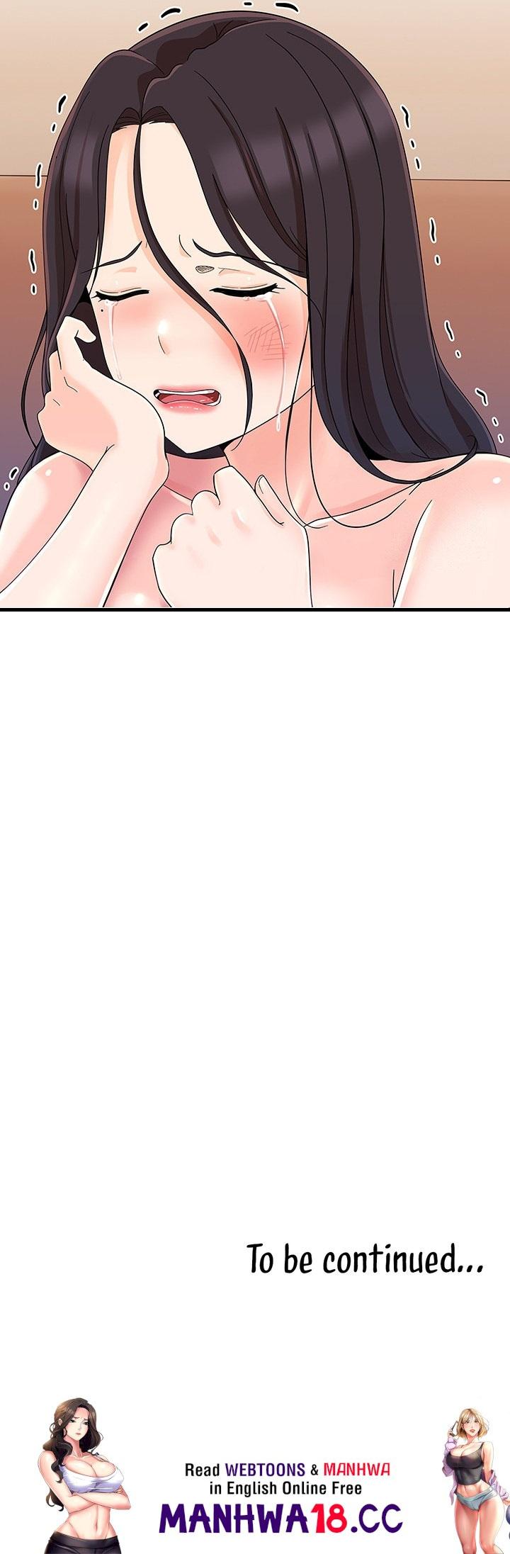 Lustful Woman Chapter 12 Page 13