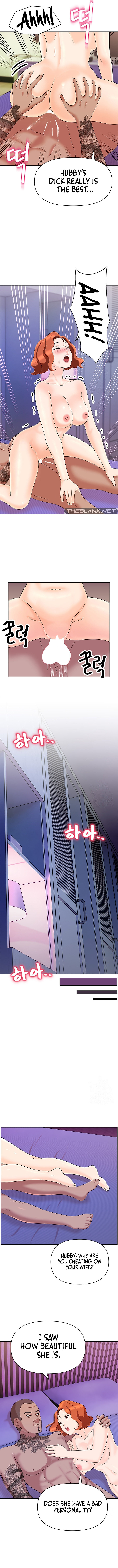 Lustful Woman Chapter 12 Page 6