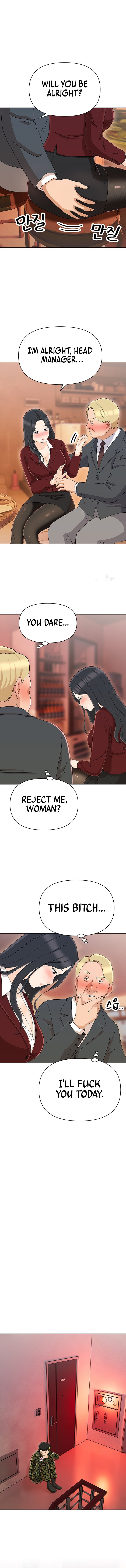Lustful Woman Chapter 13 Page 14