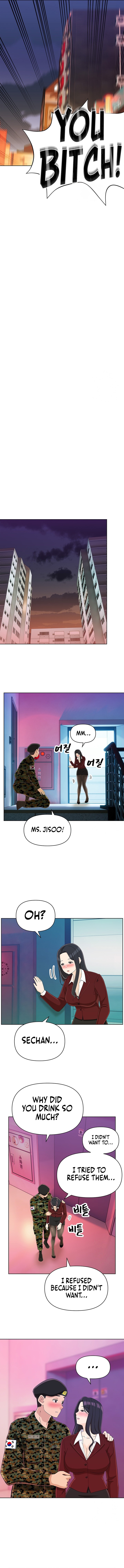 Lustful Woman Chapter 14 Page 7