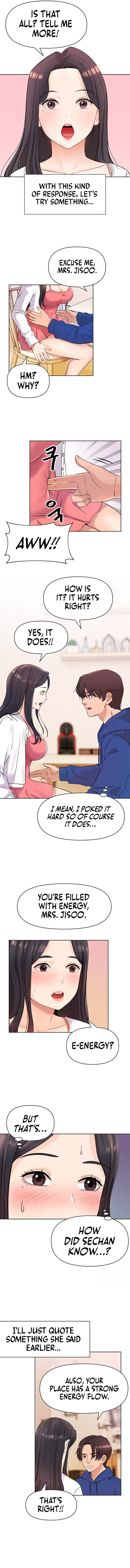 Lustful Woman Chapter 2 Page 7