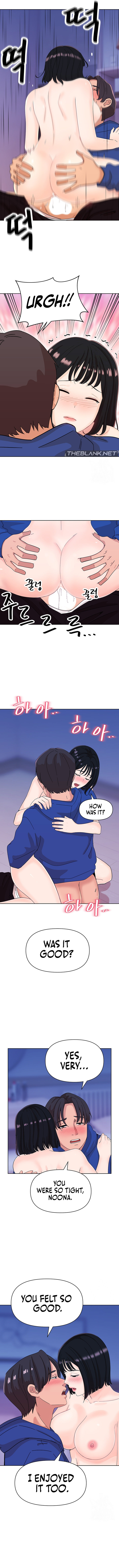 Lustful Woman Chapter 7 Page 11