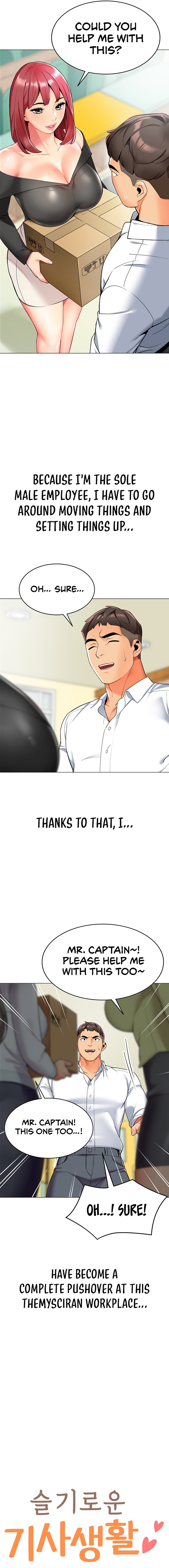 A Wise Driver’s Life Chapter 1 Page 3