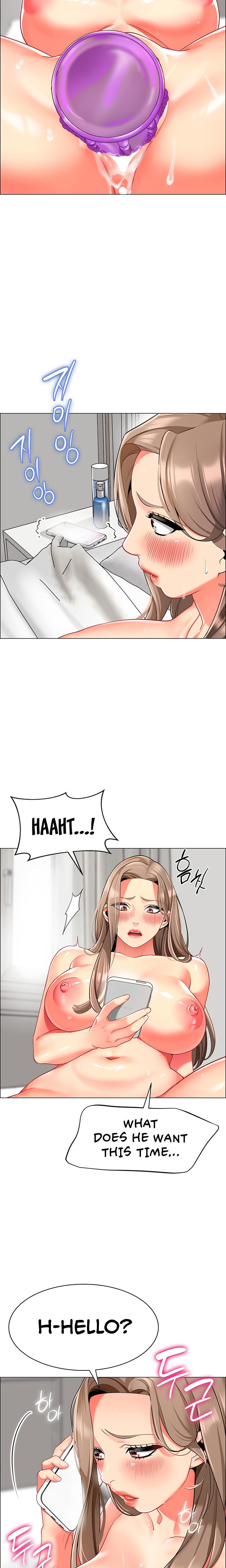 A Wise Driver’s Life Chapter 11 Page 14