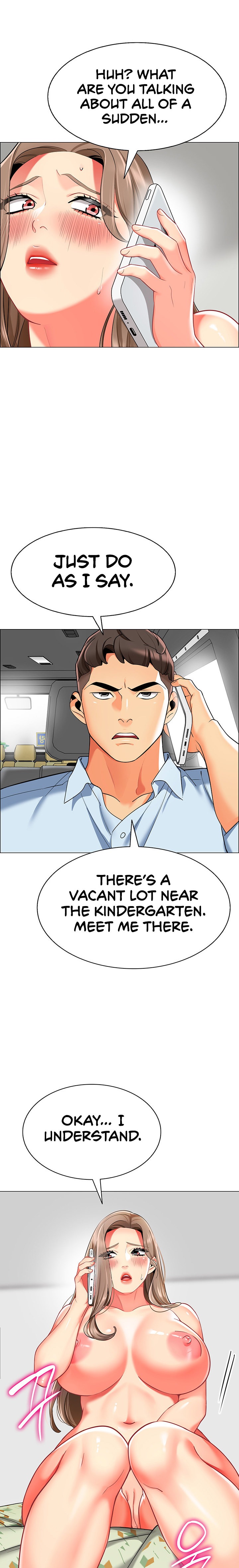 A Wise Driver’s Life Chapter 11 Page 16