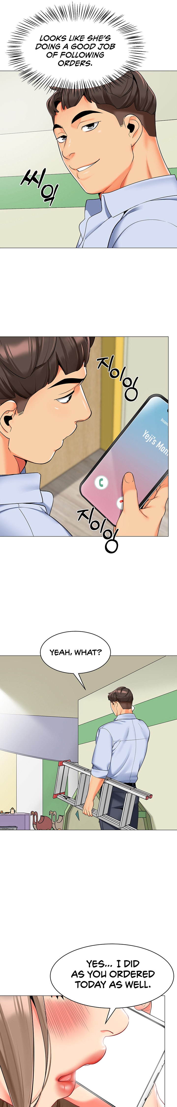 A Wise Driver’s Life Chapter 13 Page 16