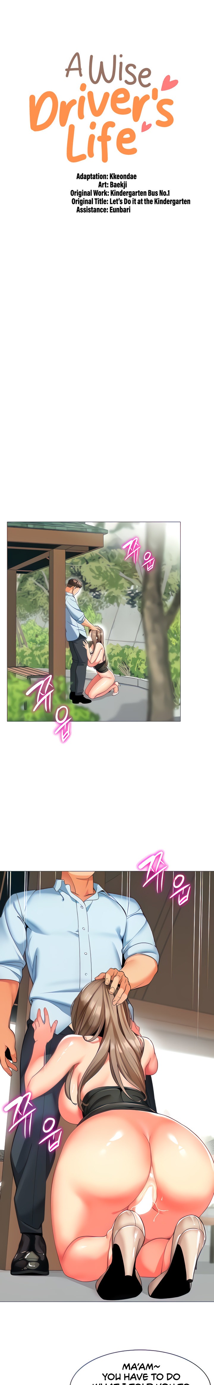 A Wise Driver’s Life Chapter 13 Page 2