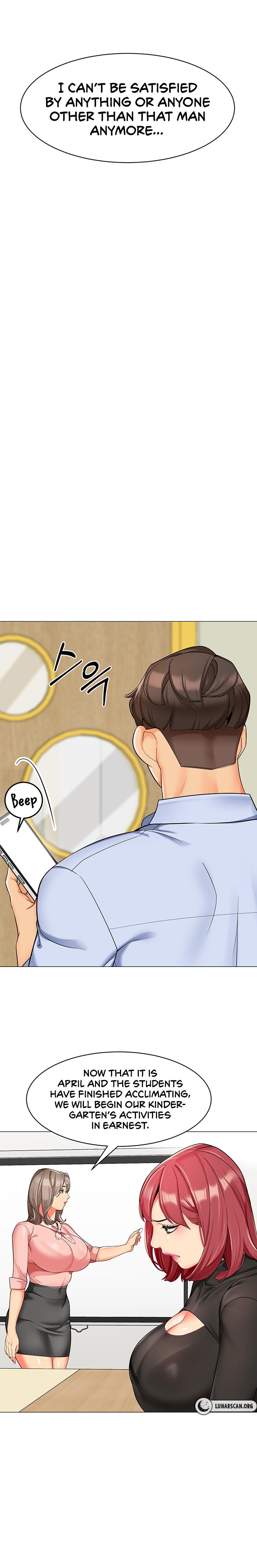 A Wise Driver’s Life Chapter 13 Page 21