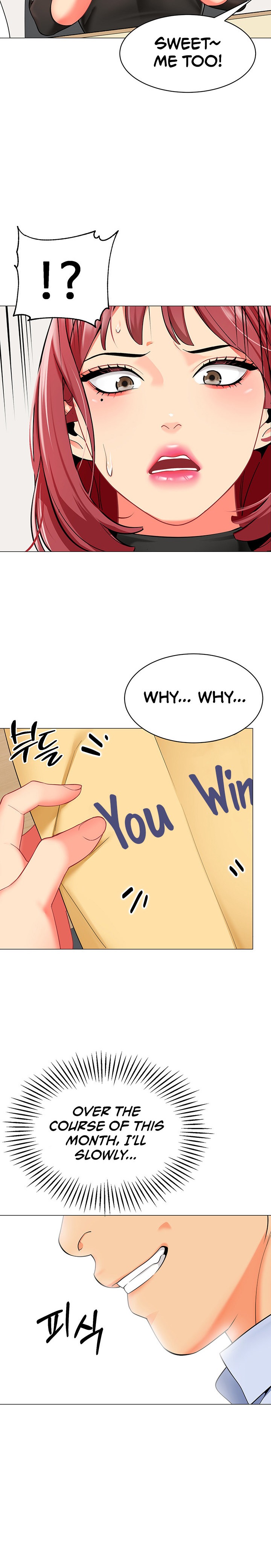 A Wise Driver’s Life Chapter 13 Page 24