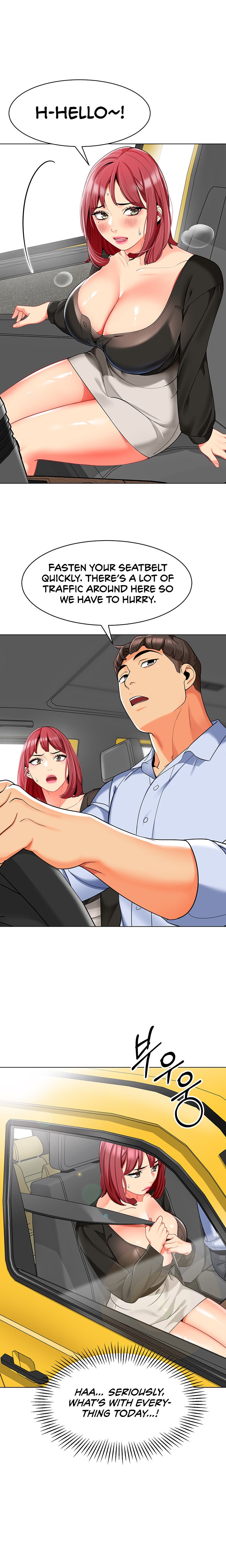 A Wise Driver’s Life Chapter 14 Page 12
