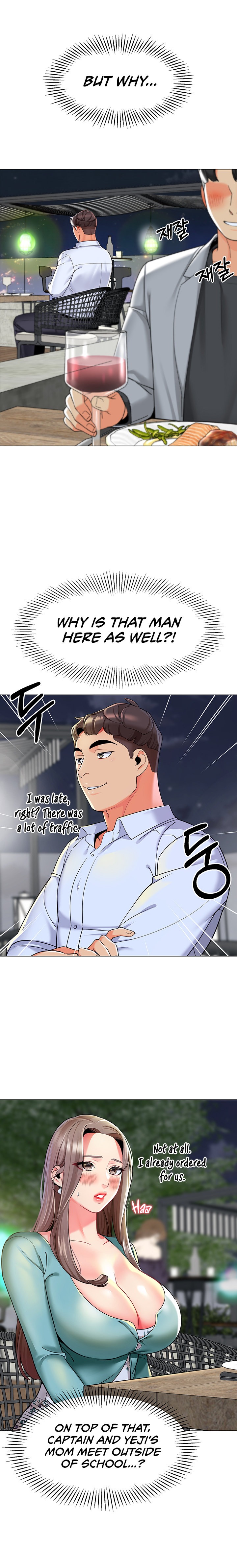 A Wise Driver’s Life Chapter 16 Page 16