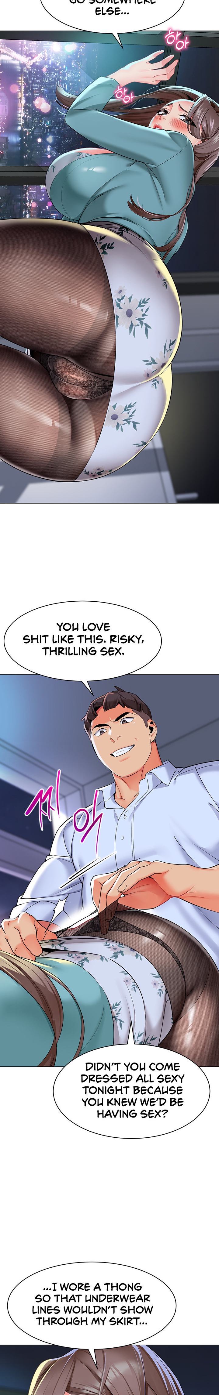 A Wise Driver’s Life Chapter 16 Page 23