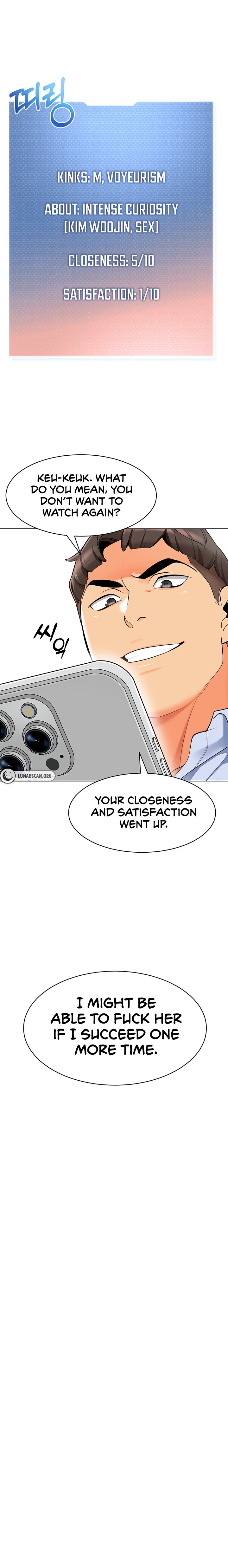 A Wise Driver’s Life Chapter 16 Page 9