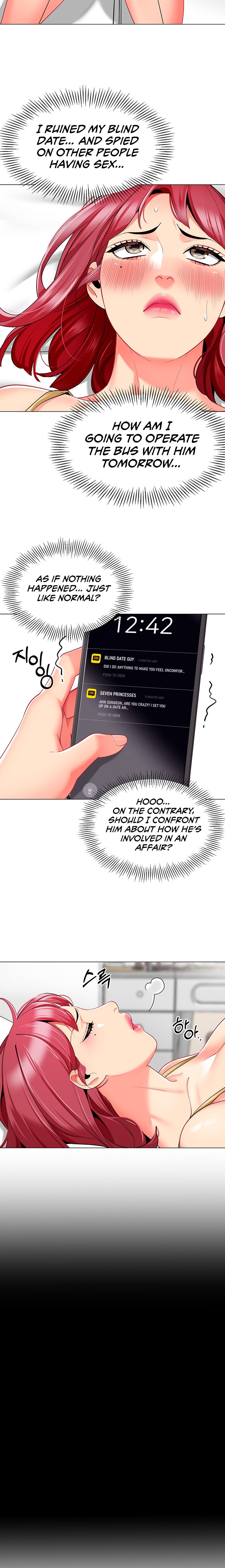 A Wise Driver’s Life Chapter 17 Page 14